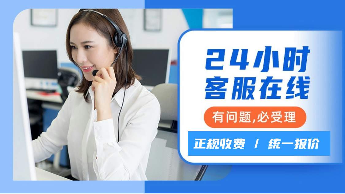 杰宝保险柜快眼看书武动乾坤